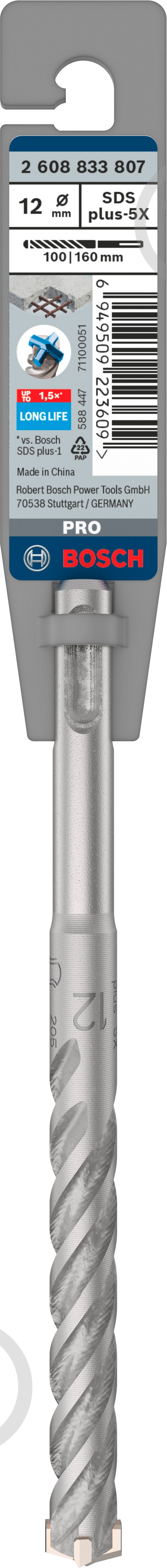 Бур Bosch SDS-plus 12x100 мм 160 мм 2608833807 - фото 3