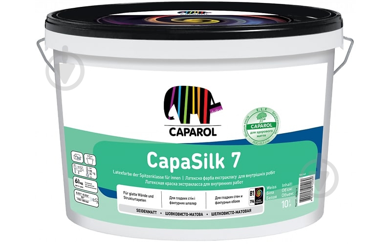 Краска латексная водоэмульсионная Caparol CapaSilk 7 E.L.F. В3 шелковистый мат база под тонировку 2,35 л - фото 1