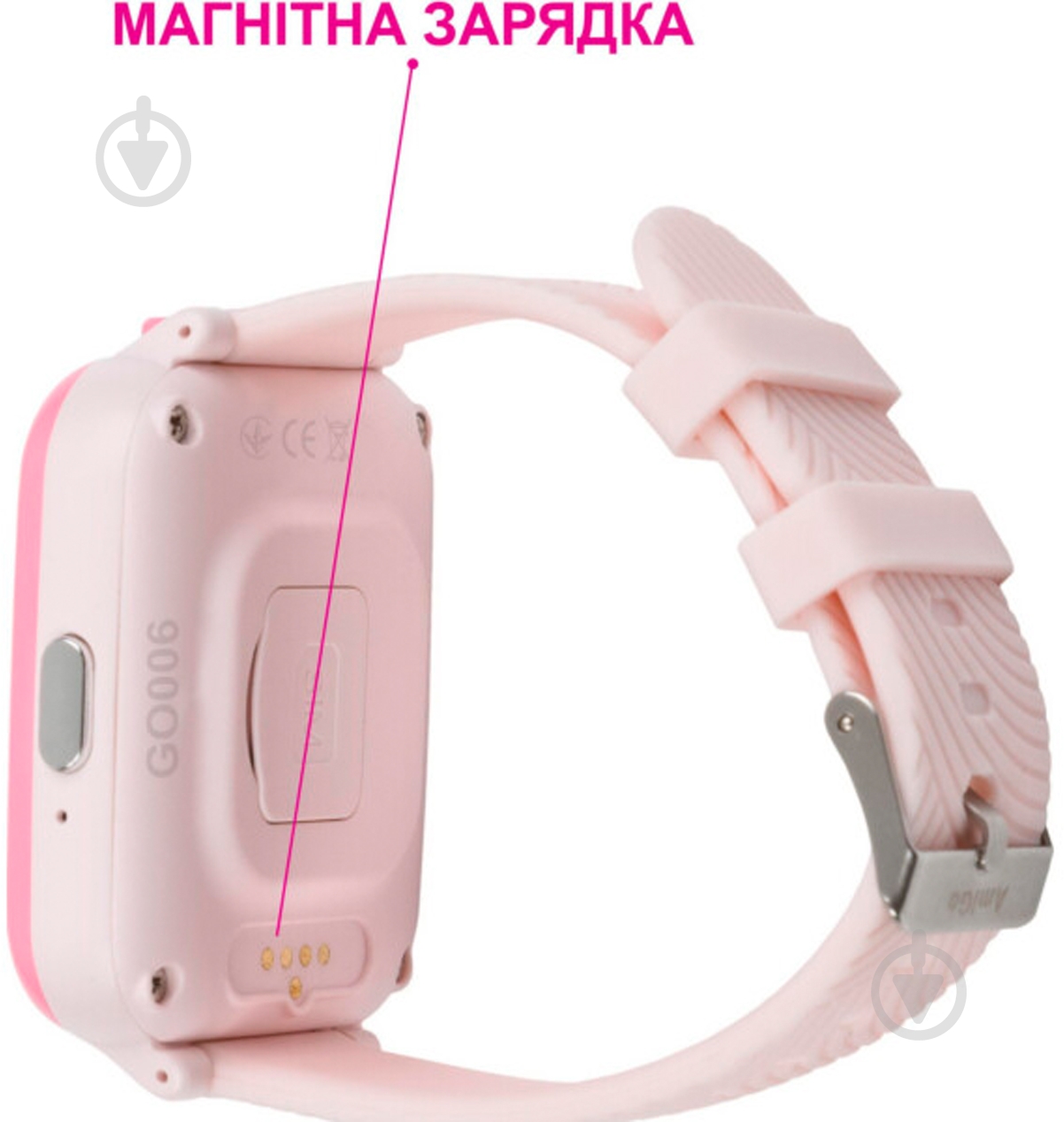 Смарт-часы AmiGo GO006 GPS 4G WIFI pink (849558) - фото 7 Смарт-часы AmiGo GO006 GPS 4G WIFI pink (849558) - фото 7