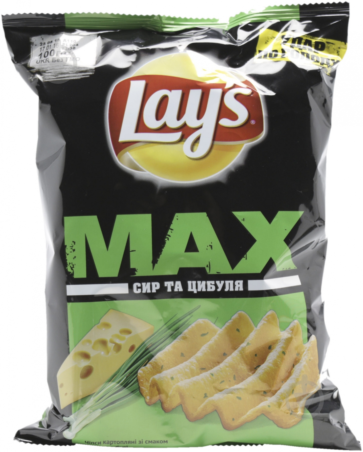 Чипсы Lays MAX Сыр и лук 100 г - фото 1 Чипсы Lays MAX Сыр и лук 100 г - фото 1