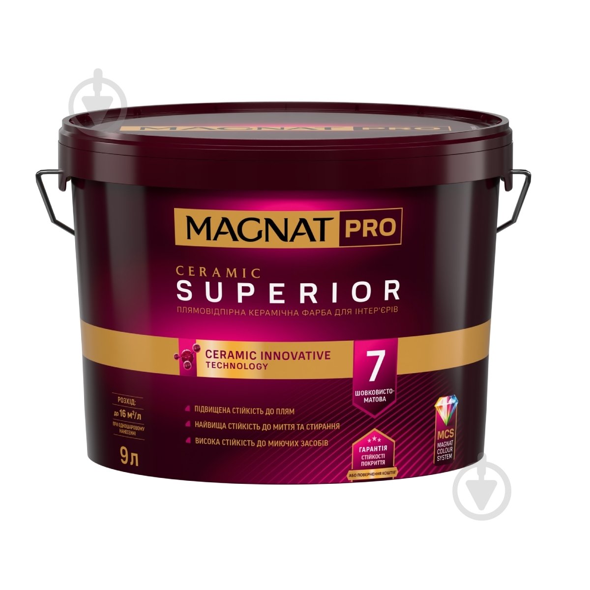 Фарба керамічна Magnat Pro Ceramic Superior 7 шовковистий мат білий 9 л - фото 1 Фарба керамічна Magnat Pro Ceramic Superior 7 шовковистий мат білий 9 л - фото 1