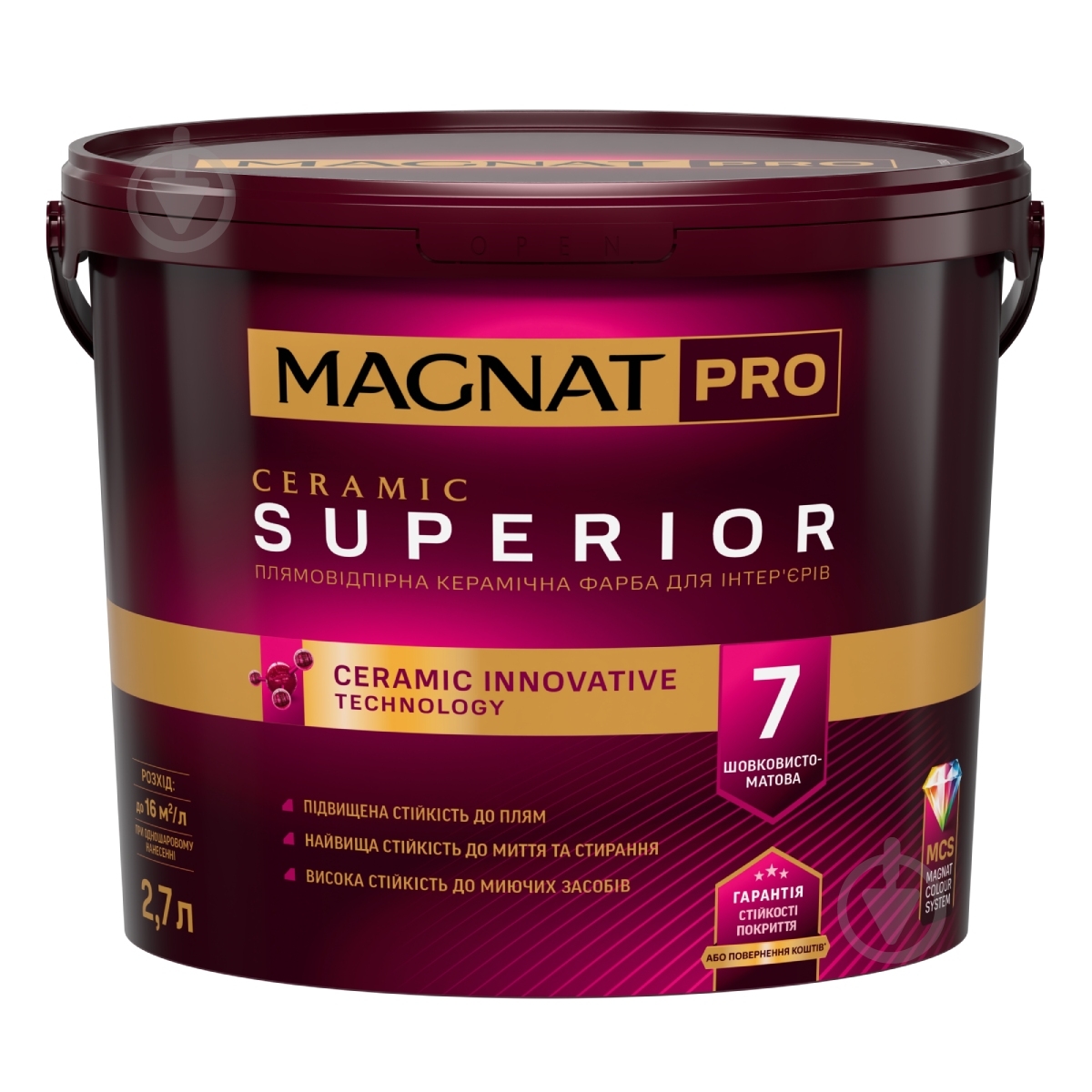 Фарба керамічна Magnat PRO Ceramic Superior 7 шовковистий мат База С 2,7 л - фото 1 Фарба керамічна Magnat PRO Ceramic Superior 7 шовковистий мат База С 2,7 л - фото 1