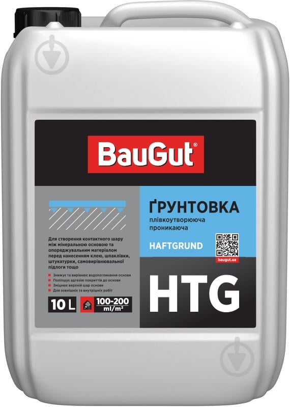 Ґрунтовка глибокопроникна BauGut HTG 10 л - фото 1