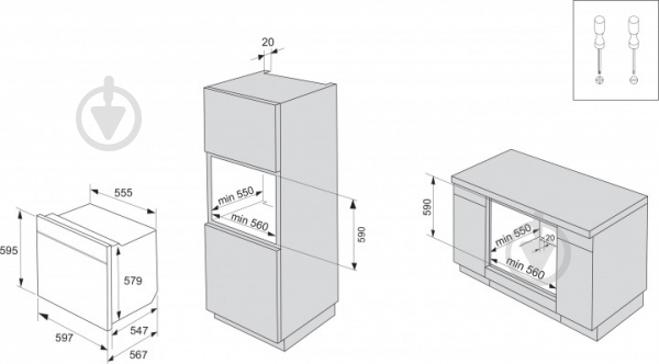 Духова шафа Gorenje BO747A23XG - фото 6