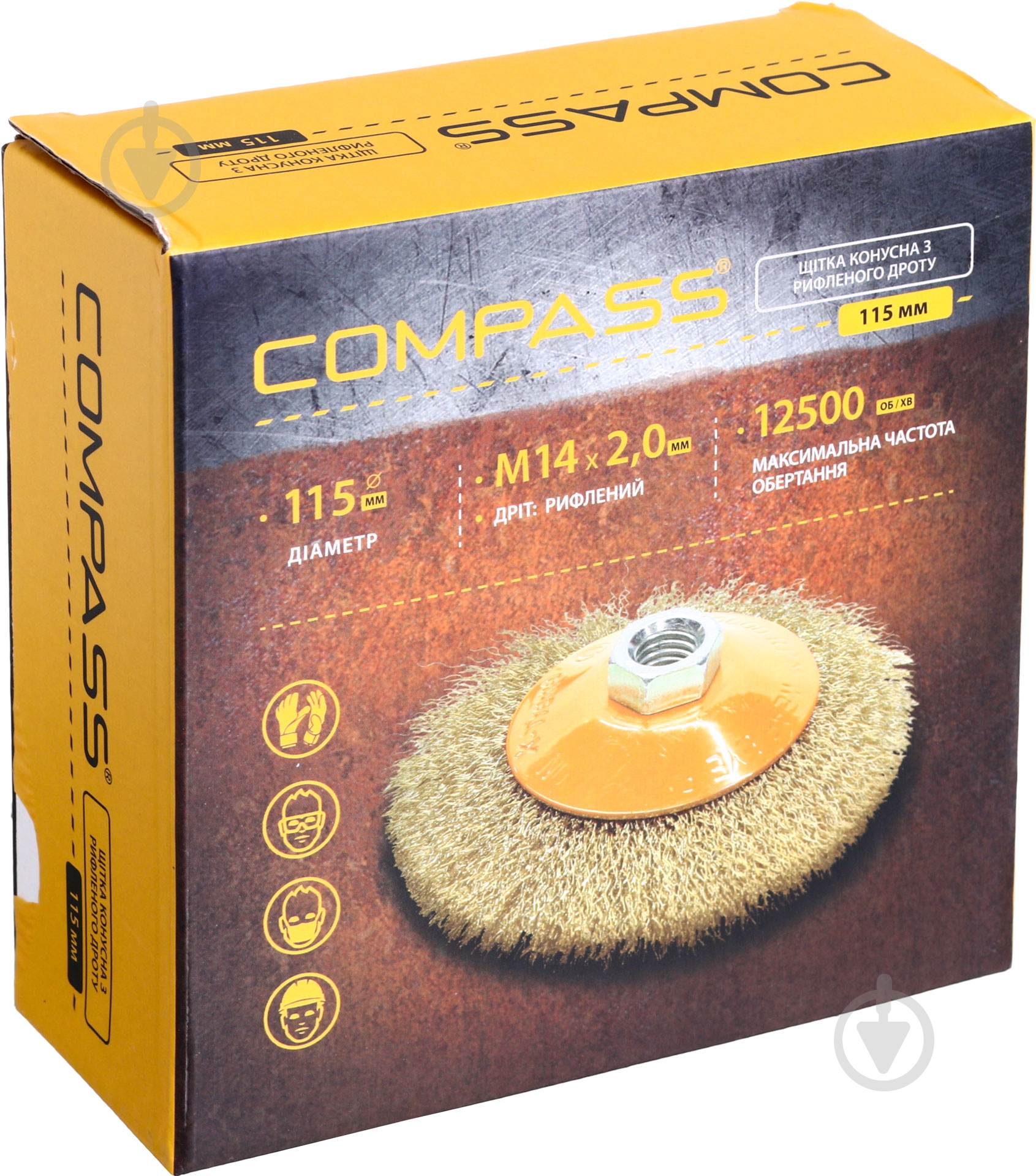 Щітка конусна із рифленого дроту 115мм Compass - фото 3 Щітка конусна із рифленого дроту 115мм Compass - фото 3