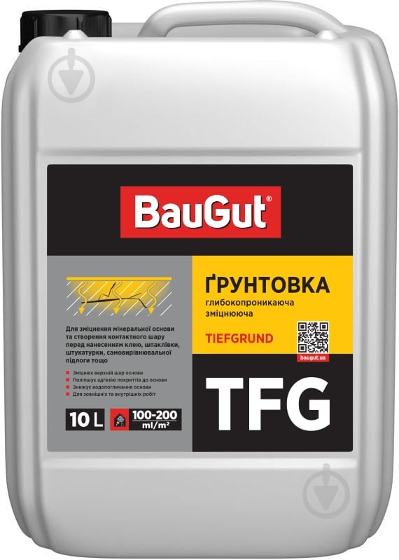 Ґрунтовка глибокопроникна BauGut TFG 10 кг 10 л - фото 1