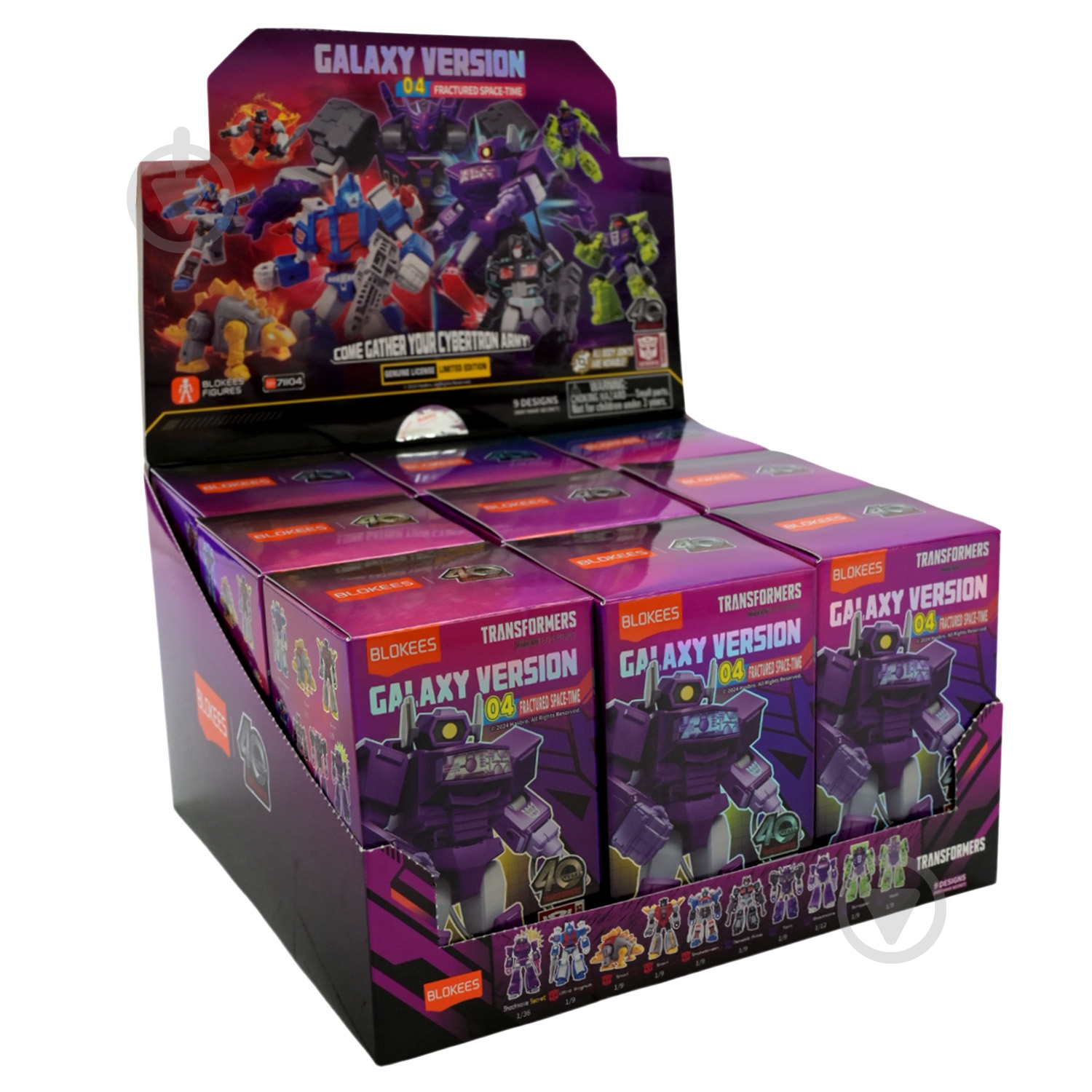 Фигурка-конструктор Blokees Transformersарт 71104 - фото 11