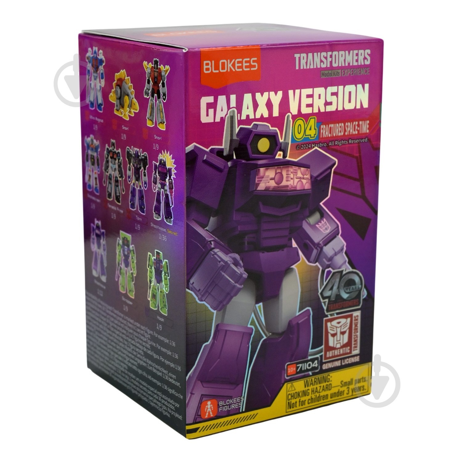 Фигурка-конструктор Blokees Transformersарт 71104 - фото 10