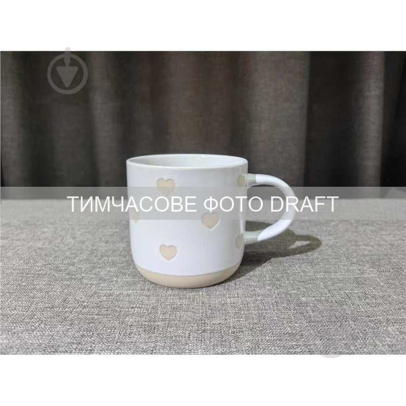 Чашка Ardesto Heart 420 мл белая (AR3030) - фото 1 Чашка Ardesto Heart 420 мл белая (AR3030) - фото 1