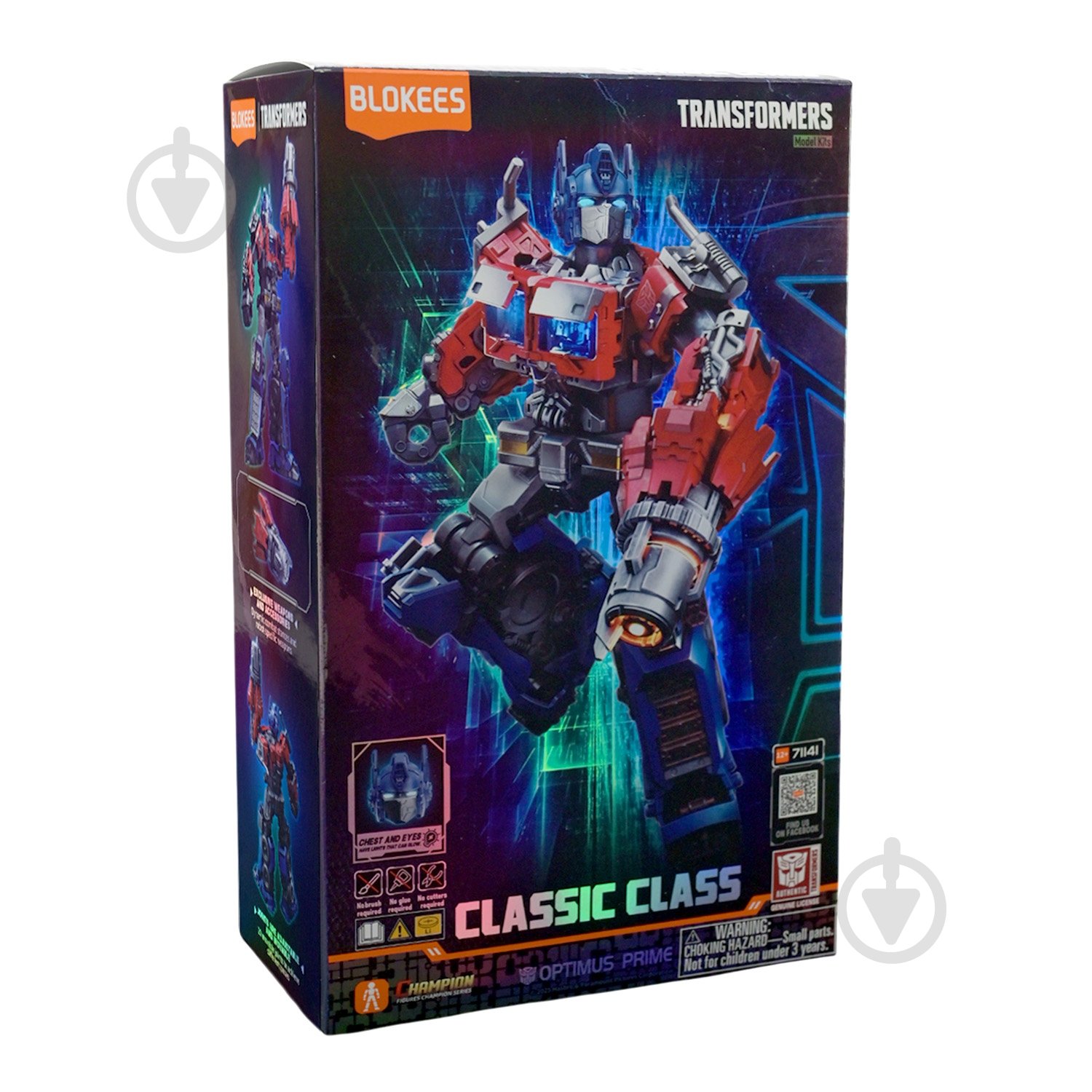 Фигурка-конструктор Blokees Transformersарт 71141 - фото 9