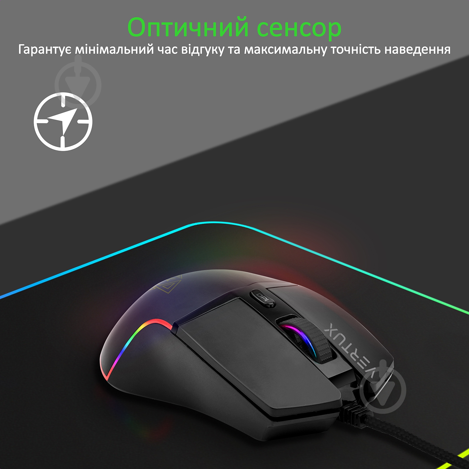 Мышь Vertux Argon USB Black - фото 2