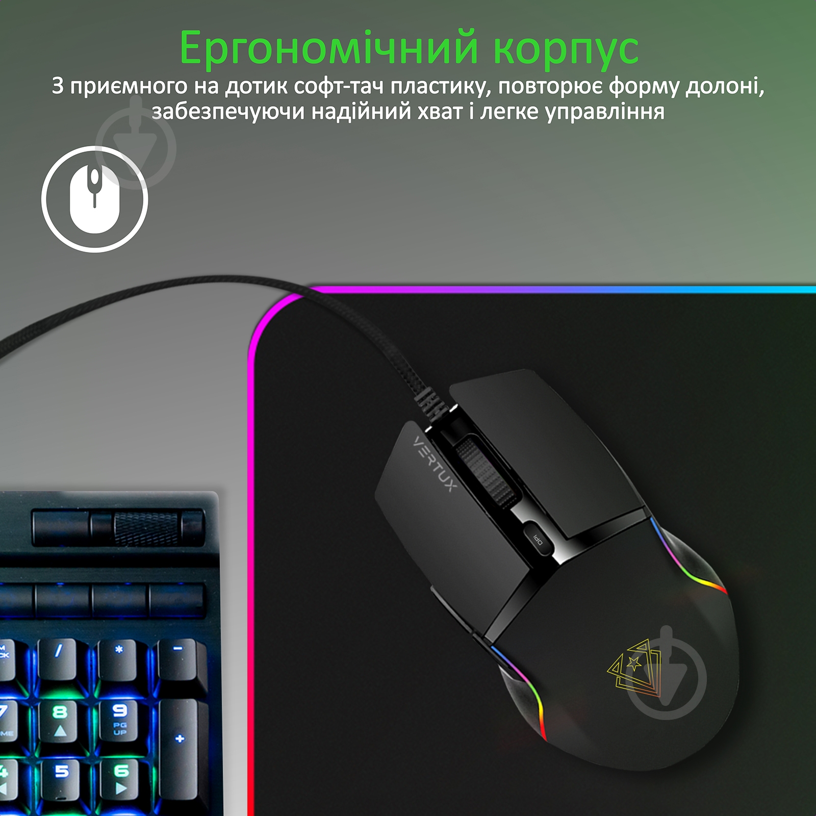 Мышь Vertux Argon USB Black - фото 4