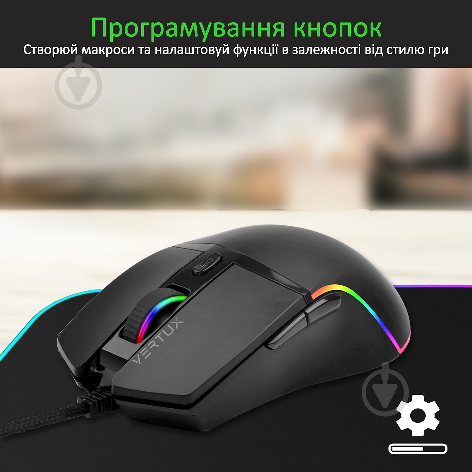 Мышь Vertux Argon USB Black - фото 5