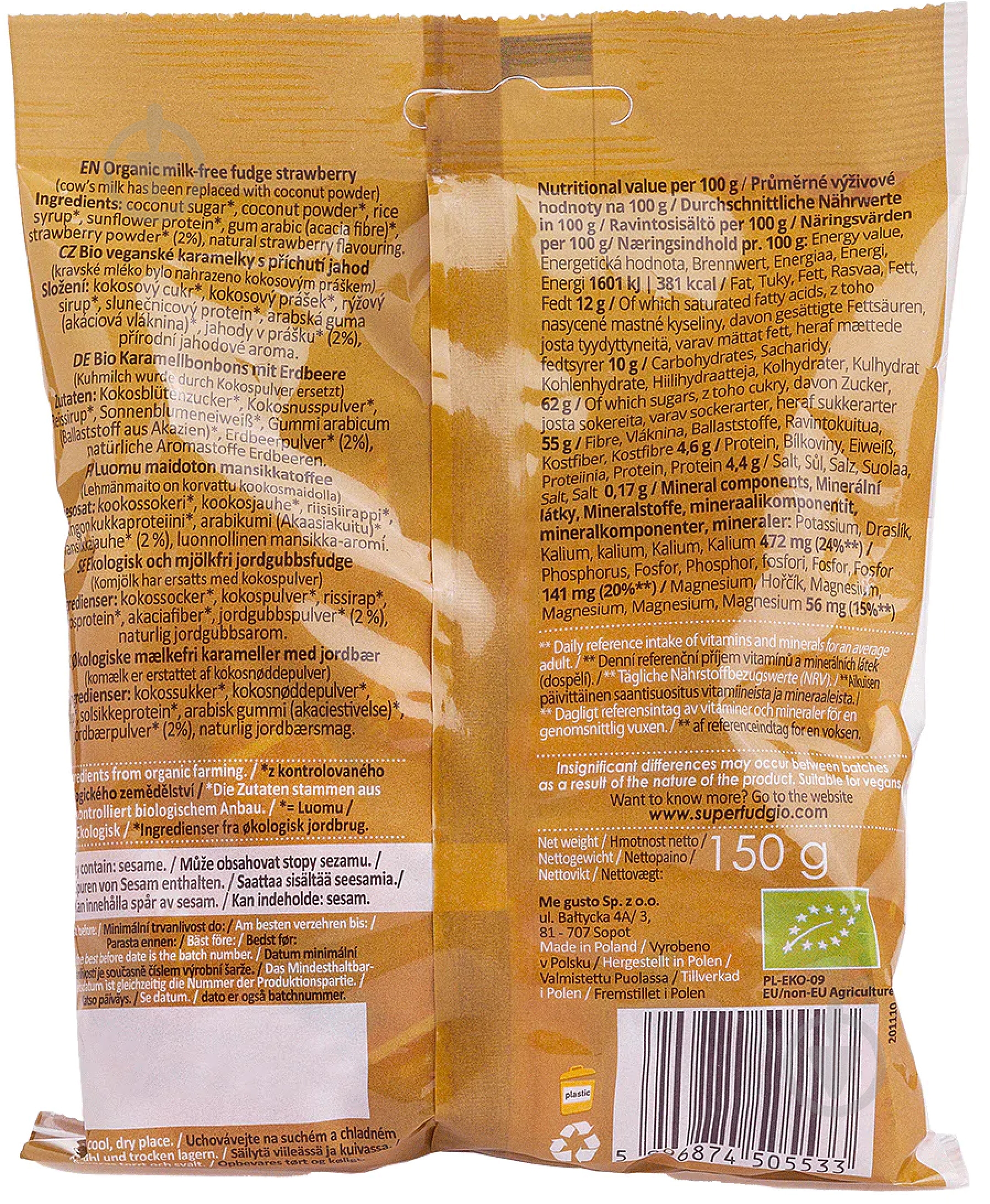 Цукерки Super Fudgio Полуниця органічні 150 г (40630) - фото 2 Цукерки Super Fudgio Полуниця органічні 150 г (40630) - фото 2