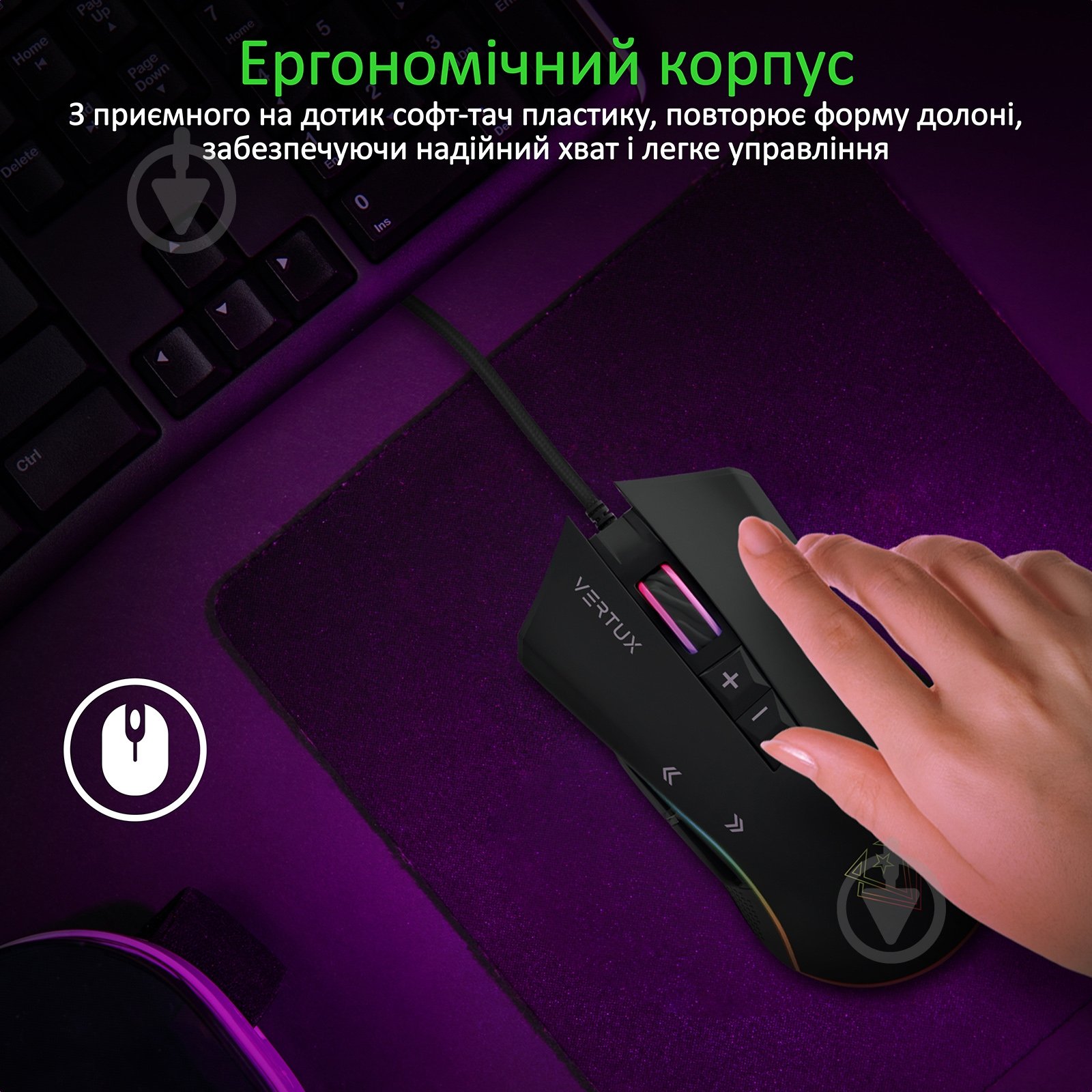Мышь Vertux Rodon USB Black - фото 4