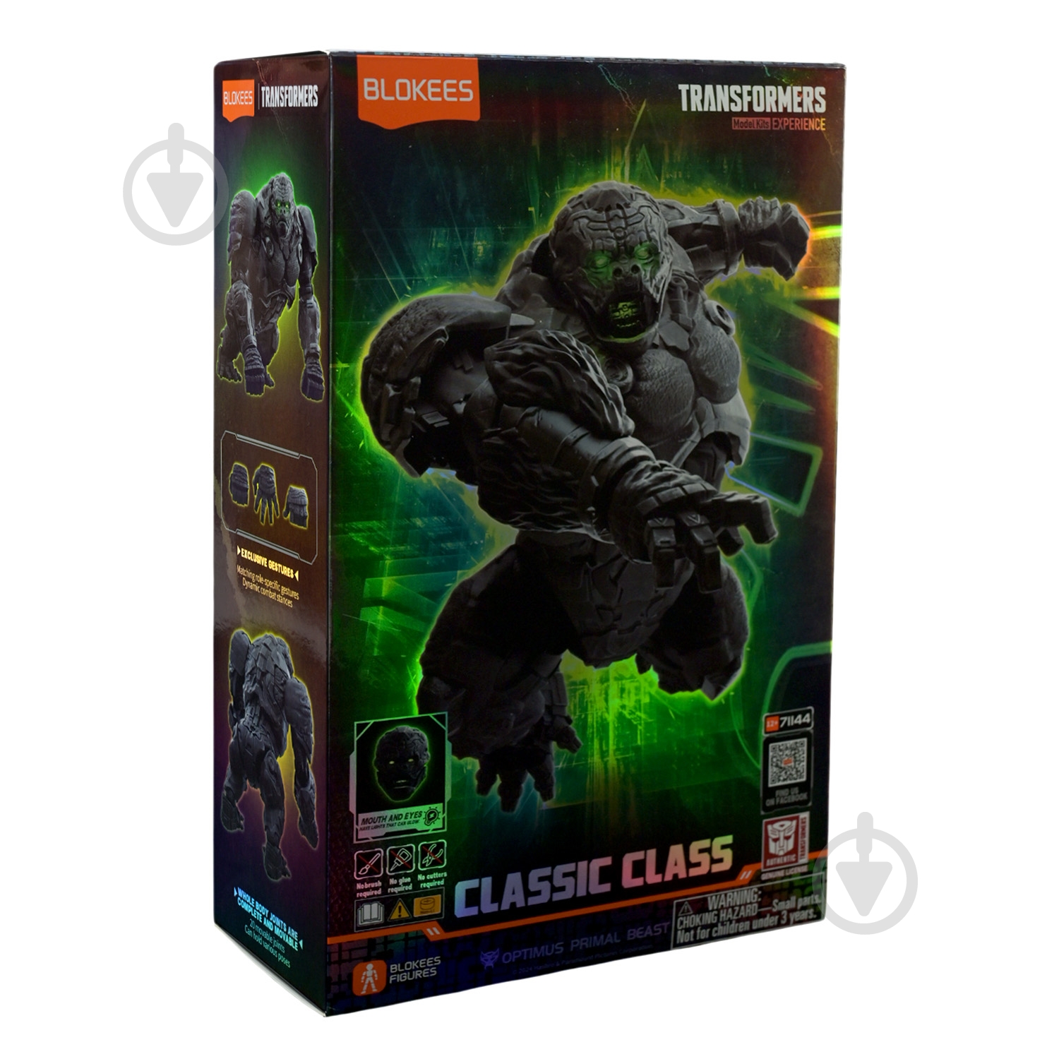 Фигурка-конструктор Blokees Transformersарт 71144 - фото 9 Фигурка-конструктор Blokees Transformersарт 71144 - фото 9