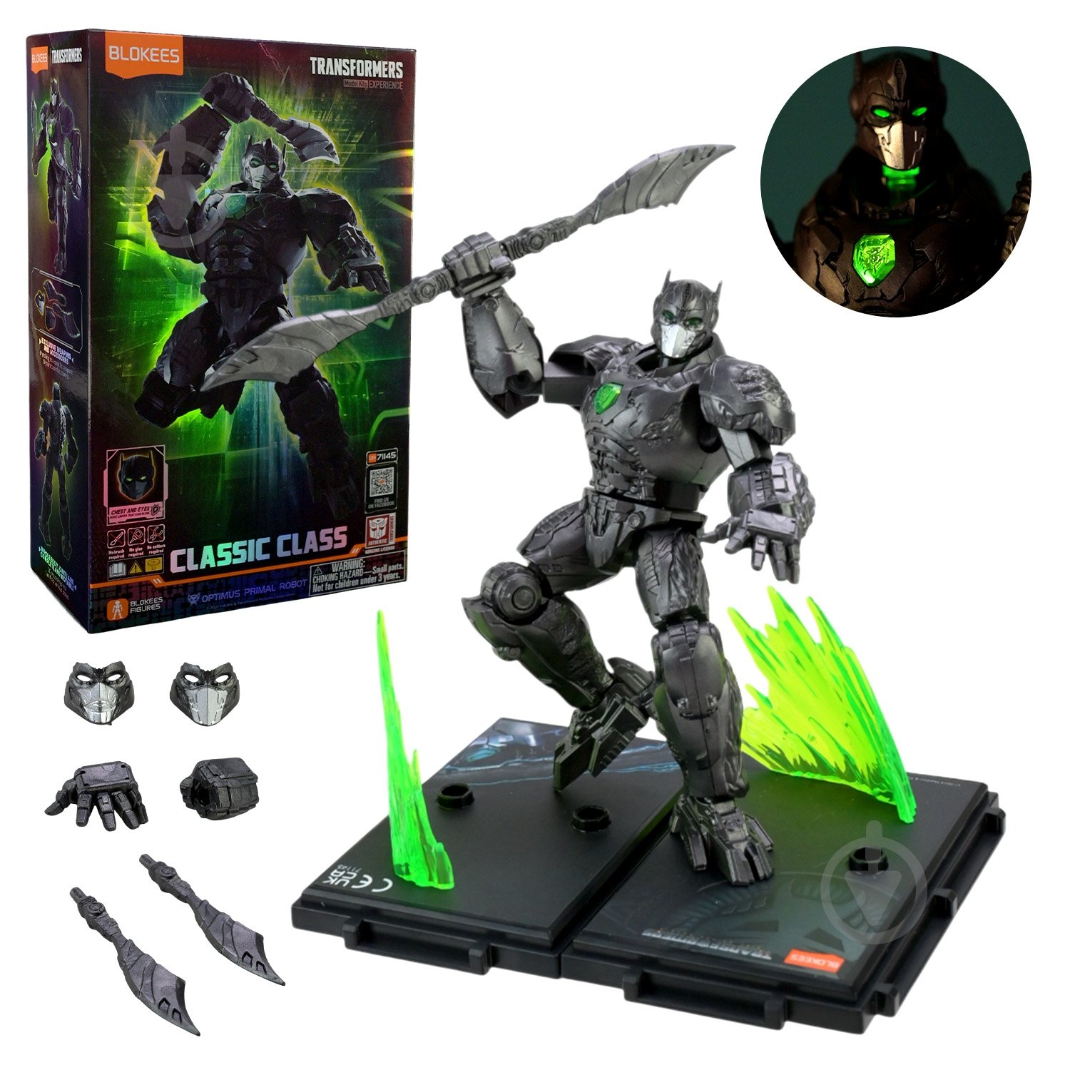 Фигурка-конструктор Blokees Transformersарт 71145 - фото 1