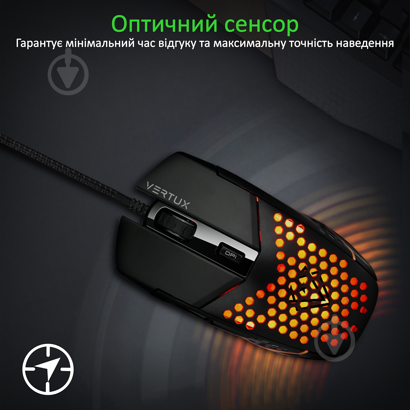 Мышь Vertux Katana USB Black - фото 2