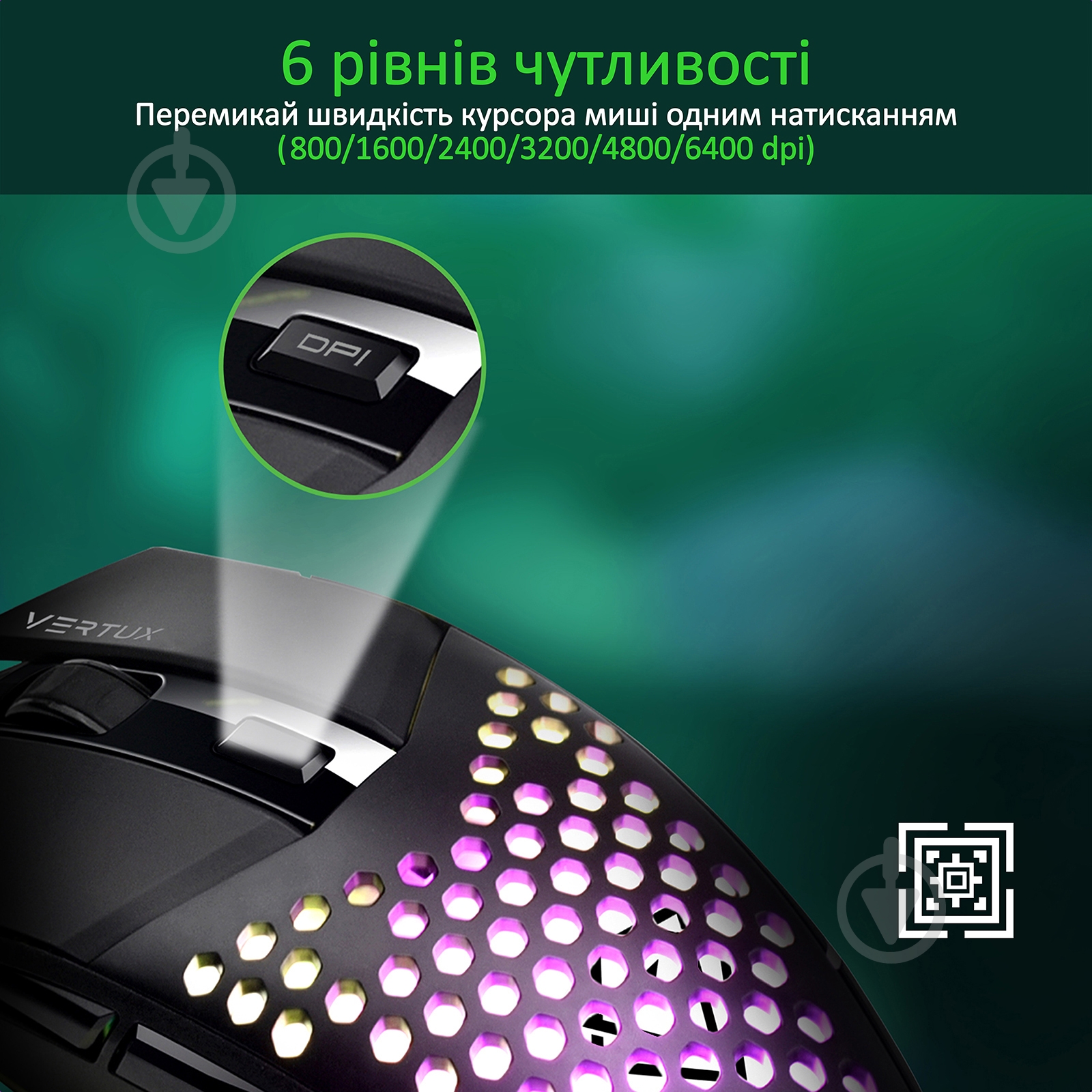 Мышь Vertux Katana USB Black - фото 3