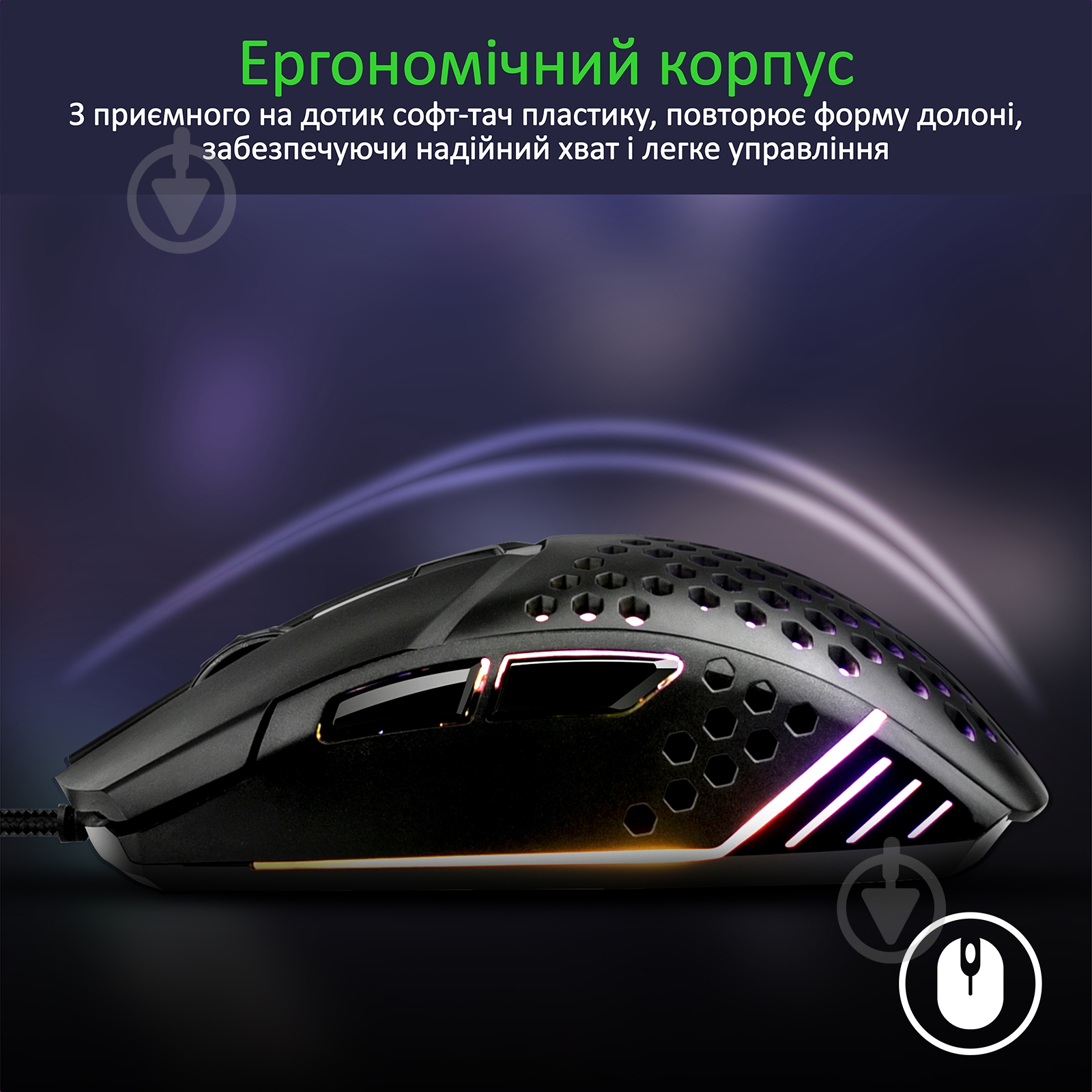 Мышь Vertux Katana USB Black - фото 4