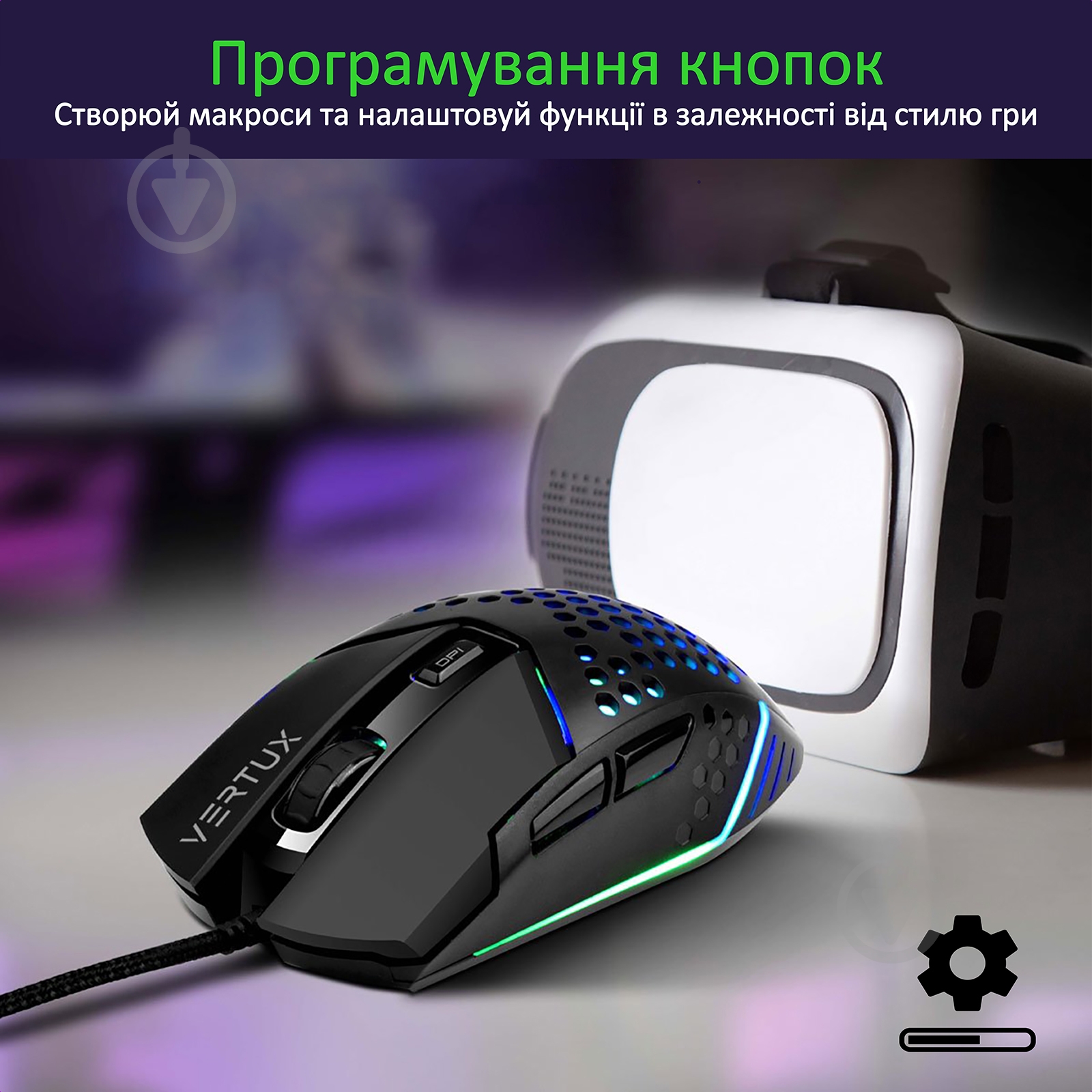 Мышь Vertux Katana USB Black - фото 5
