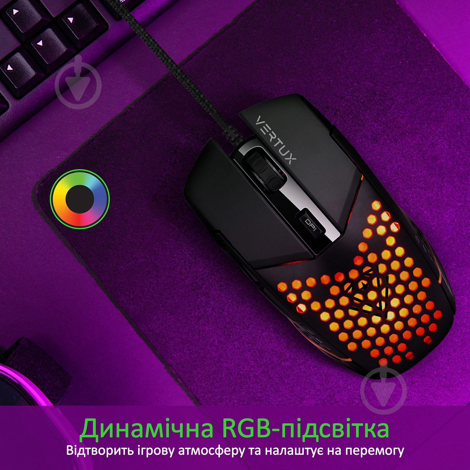 Мышь Vertux Katana USB Black - фото 6