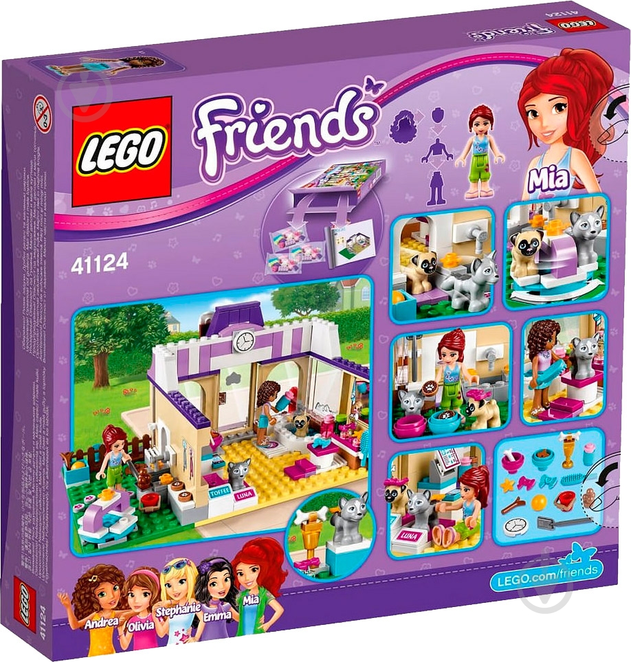 Конструктор LEGO Friends Дитячий садок для цуценят у Хартлейк Сіті 41124 - фото 7