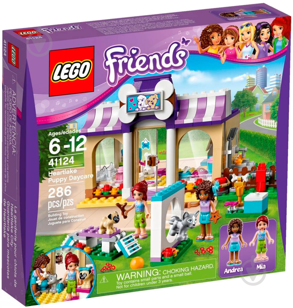 Конструктор LEGO Friends Дитячий садок для цуценят у Хартлейк Сіті 41124 - фото 1