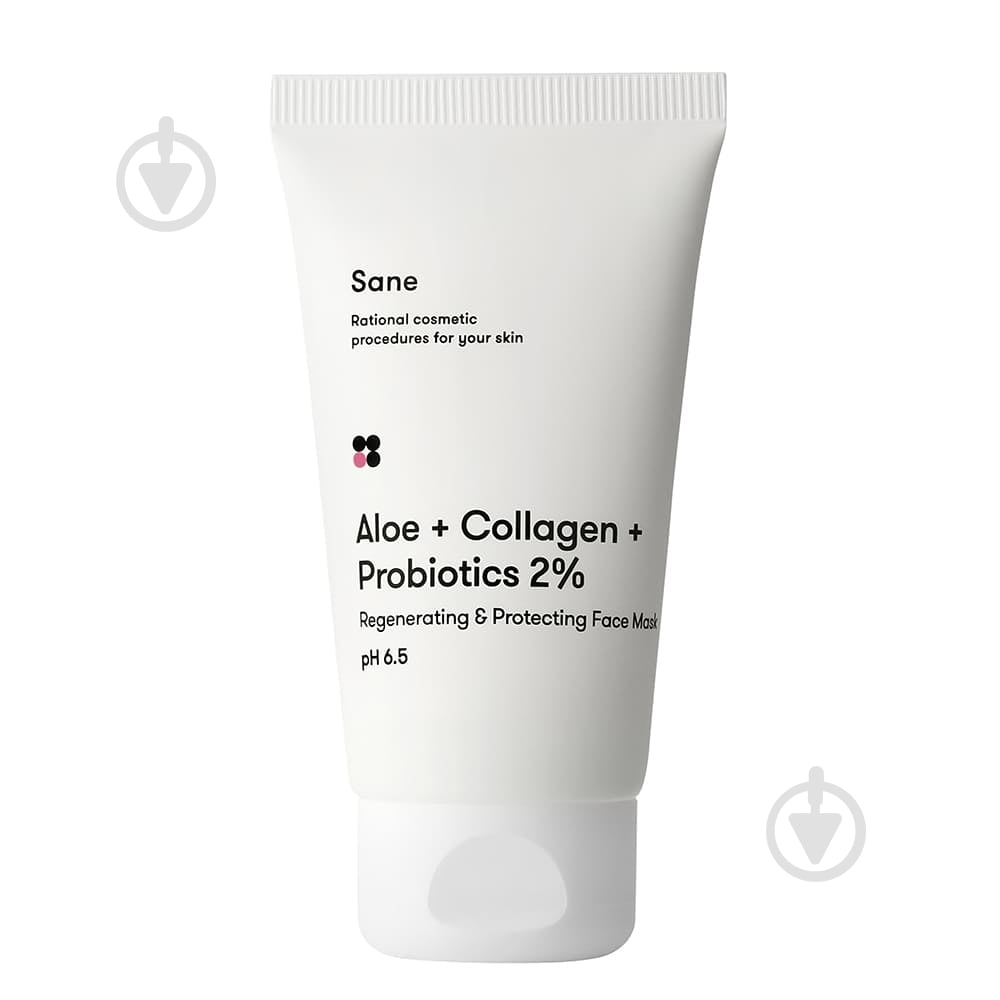 Маска для лица Sane с алоэ 75 мл - фото 1