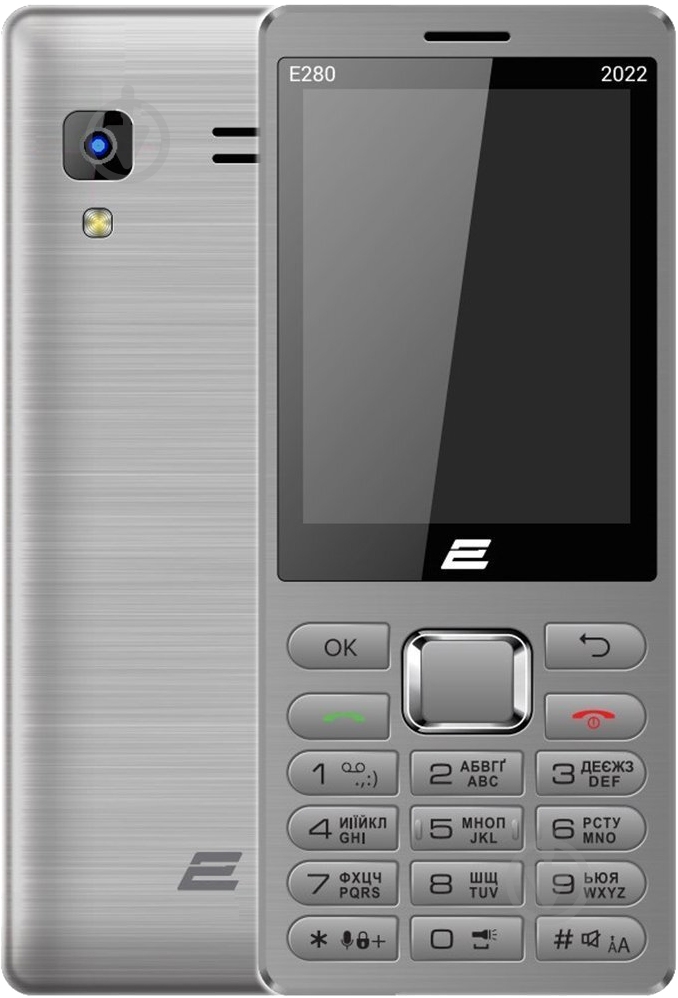 Мобильный телефон 2E E280 2022 Dual SIM silver 688130245227 - фото 1