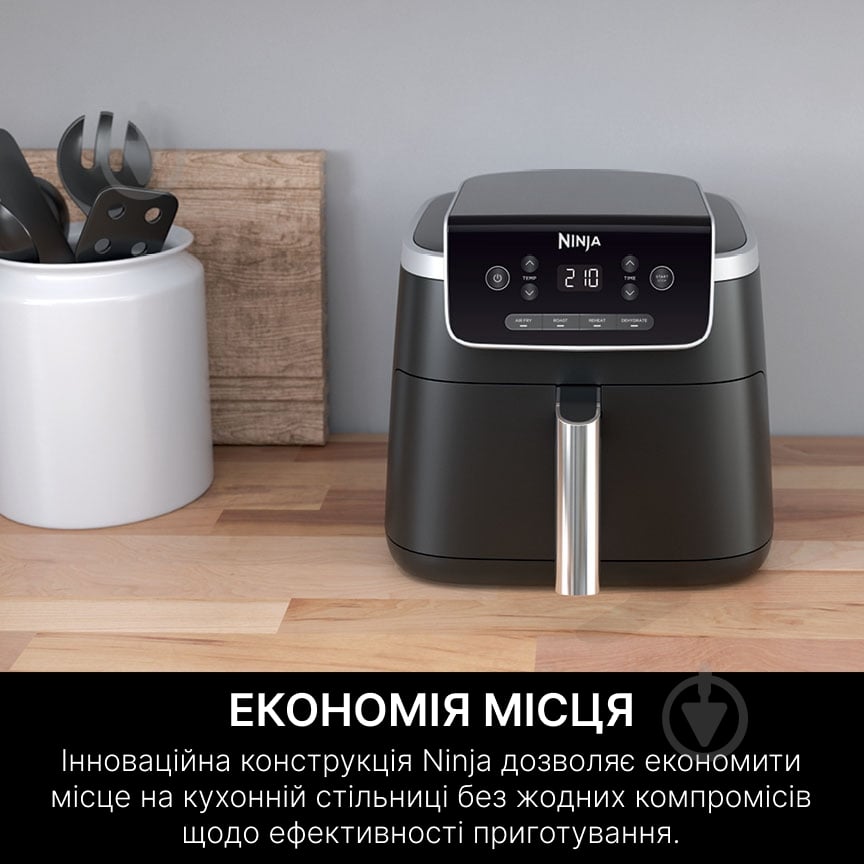 Мультипечь NINJA Air Fryer PRO AF140EU - фото 6