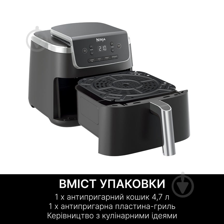 Мультипечь NINJA Air Fryer PRO AF140EU - фото 9