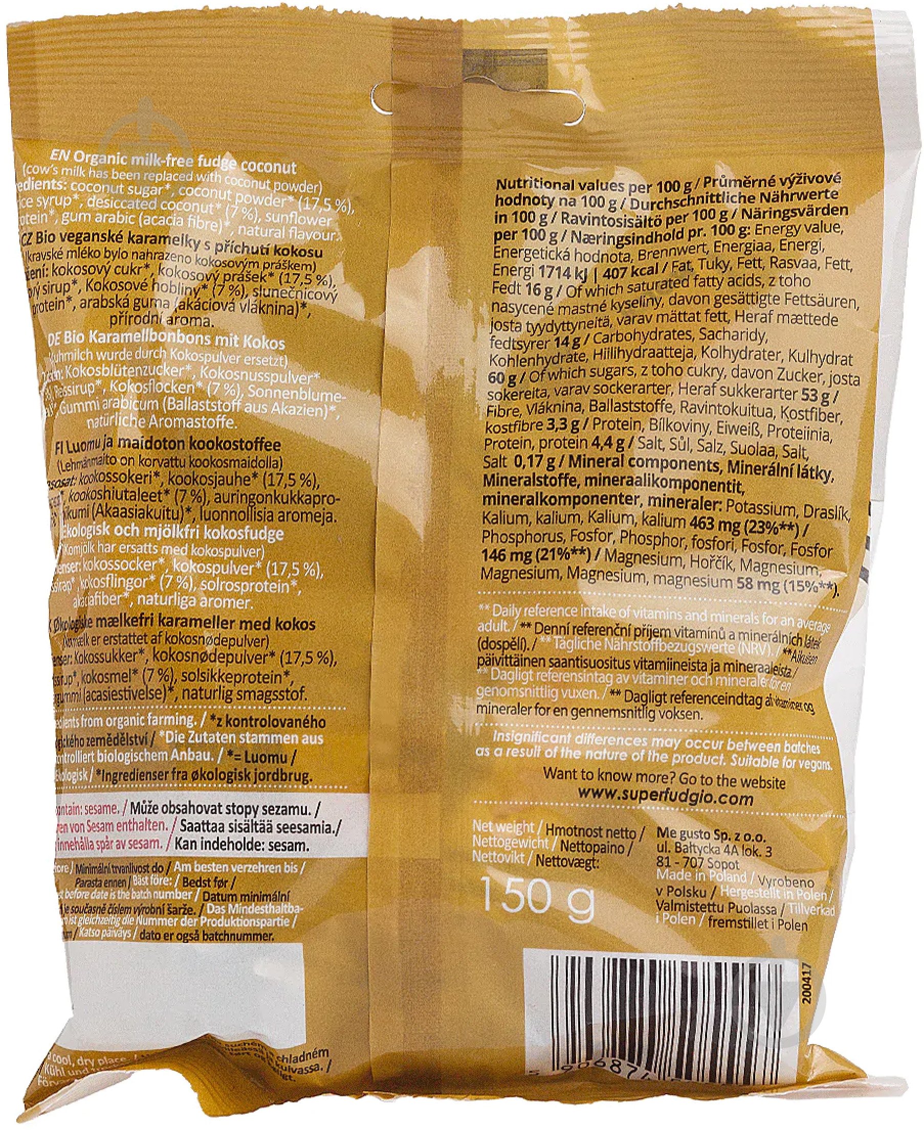 Конфета Super Fudgio Кокос органические 150 г (40631) - фото 2 Конфета Super Fudgio Кокос органические 150 г (40631) - фото 2