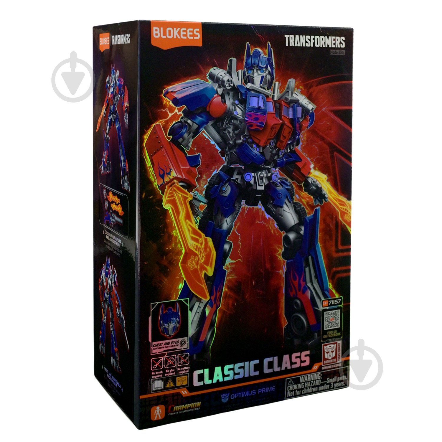 Фигурка-конструктор Blokees Transformersарт 71157 - фото 9