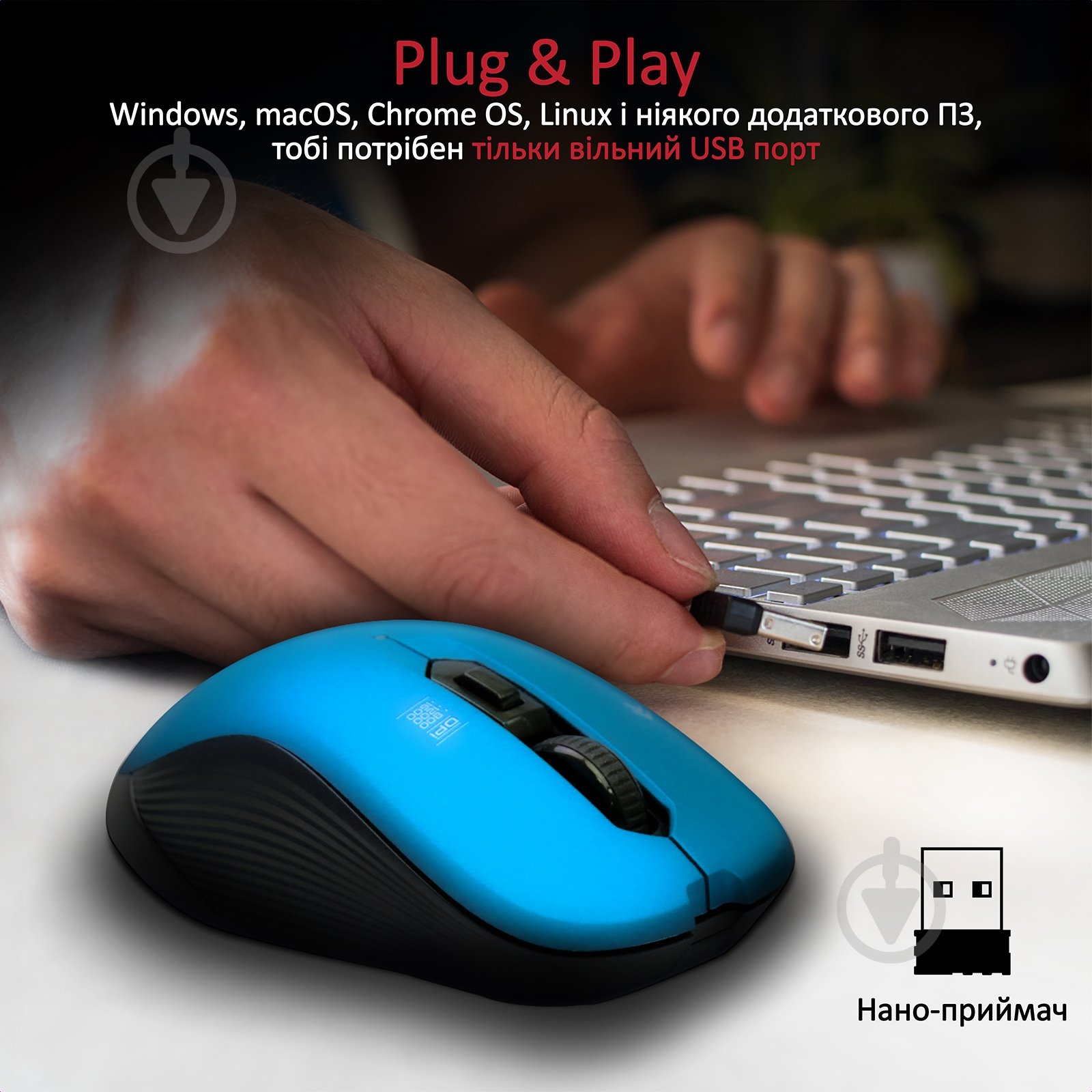 Мышь Promate Slider Wireless Blue - фото 5