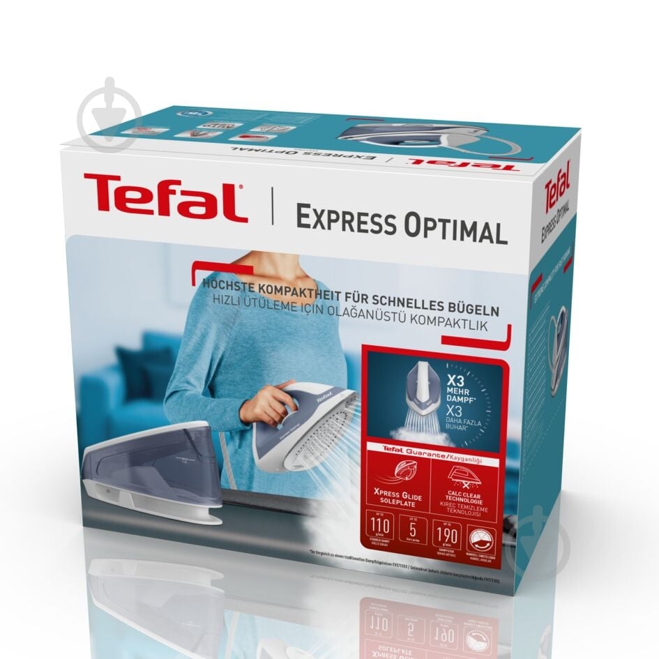 Утюг с парогенератором Tefal Express Optimal SV4110E0 - фото 14 Утюг с парогенератором Tefal Express Optimal SV4110E0 - фото 14