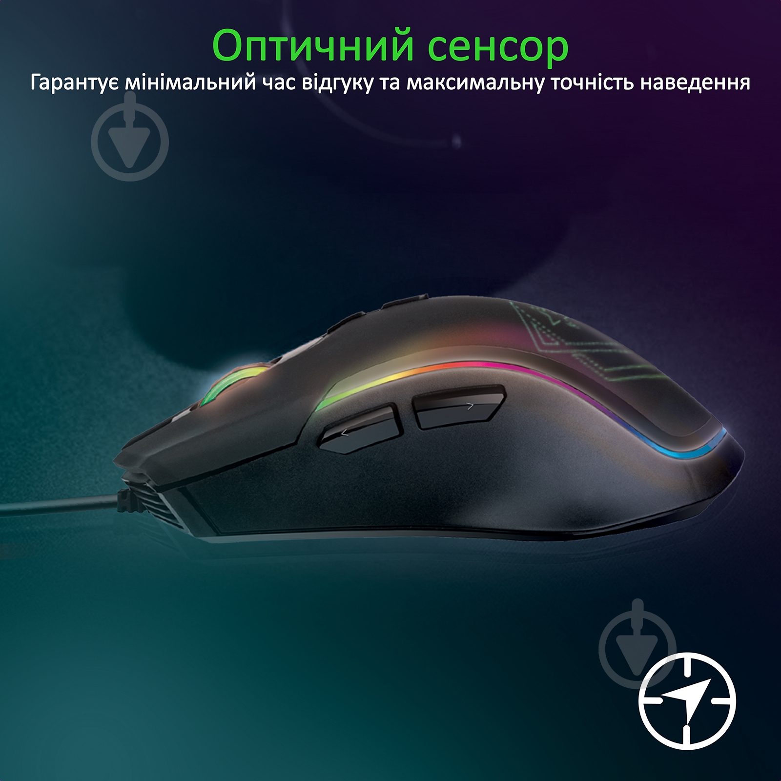 Мышь Vertux Assaulter USB Black - фото 2