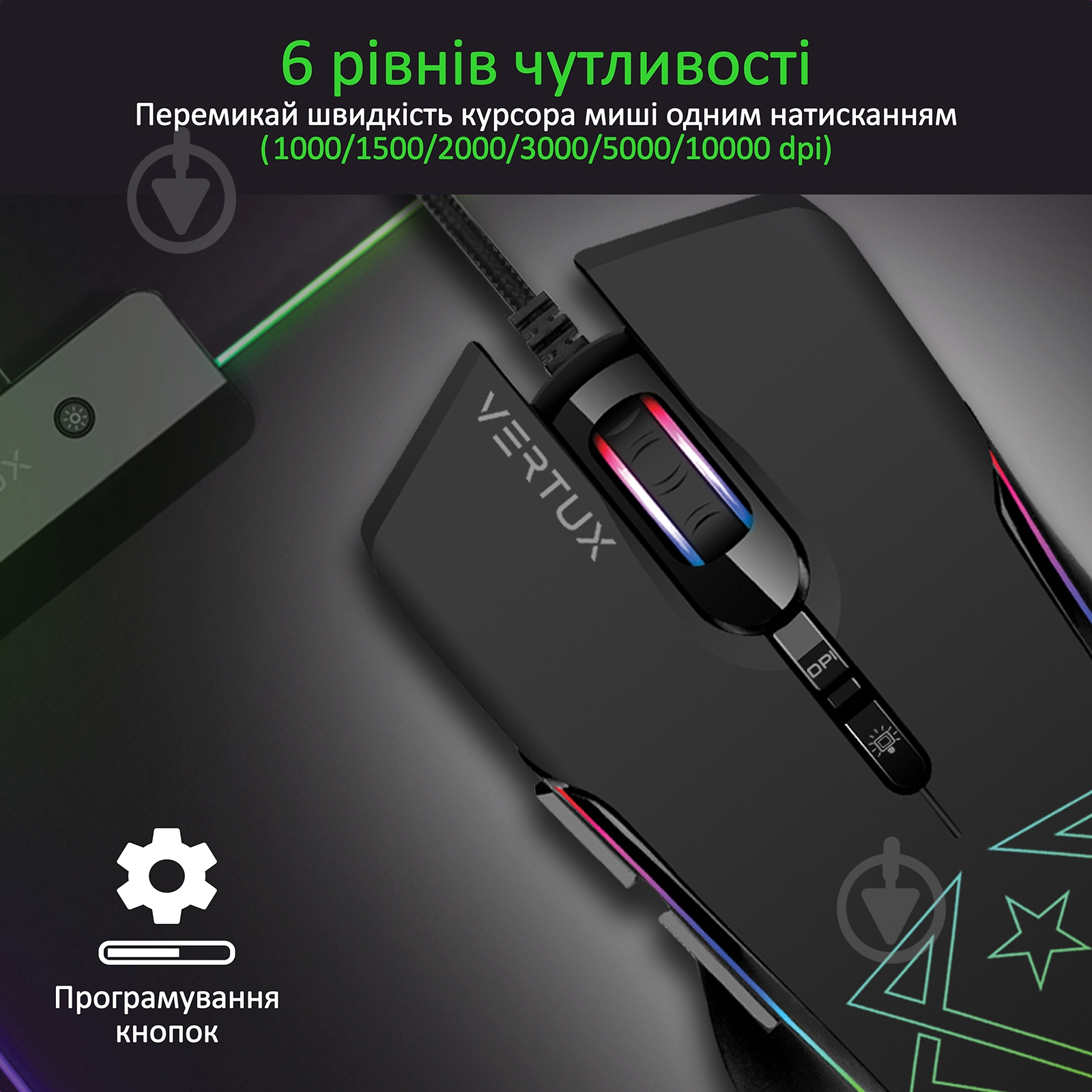 Мышь Vertux Assaulter USB Black - фото 3