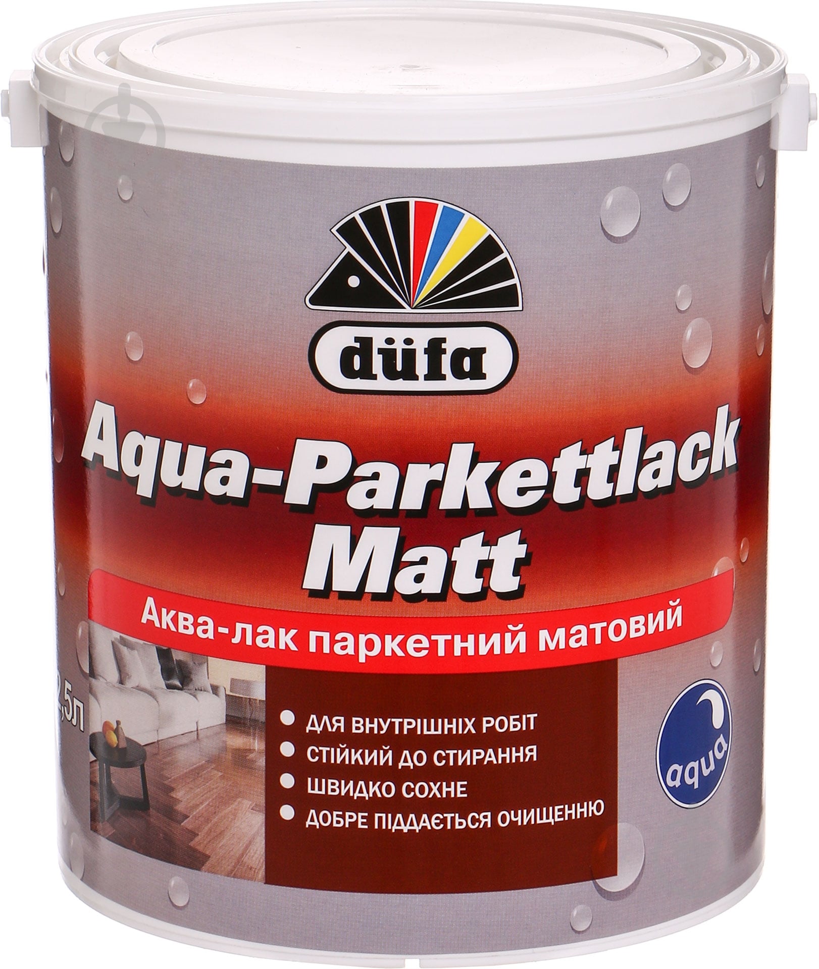 Лак паркетний Aqua-Parkettlack Dufa напівмат прозорий 2,5 л - фото 1 Лак паркетний Aqua-Parkettlack Dufa напівмат прозорий 2,5 л - фото 1