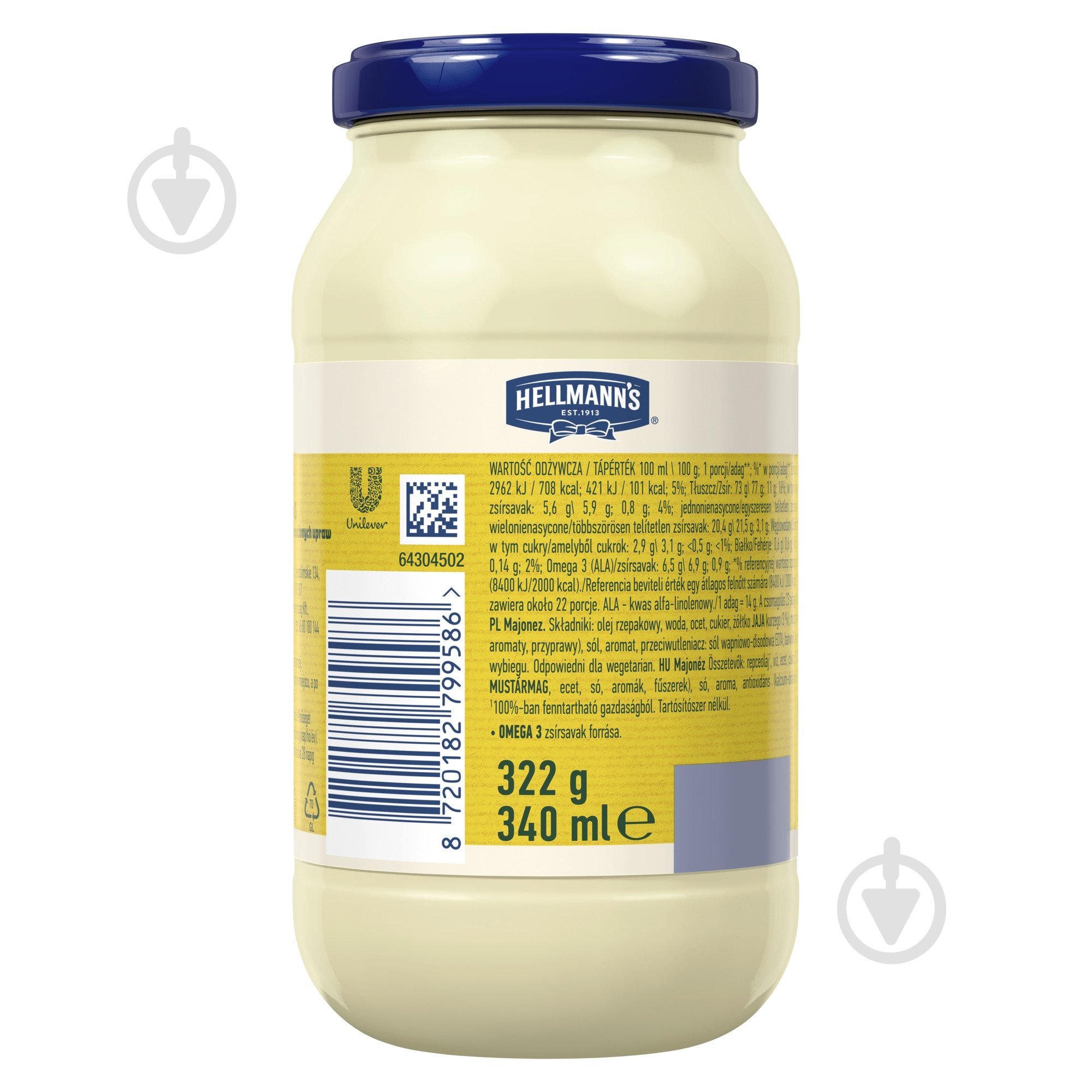 Майонез Hellmann's 73% Original - фото 2