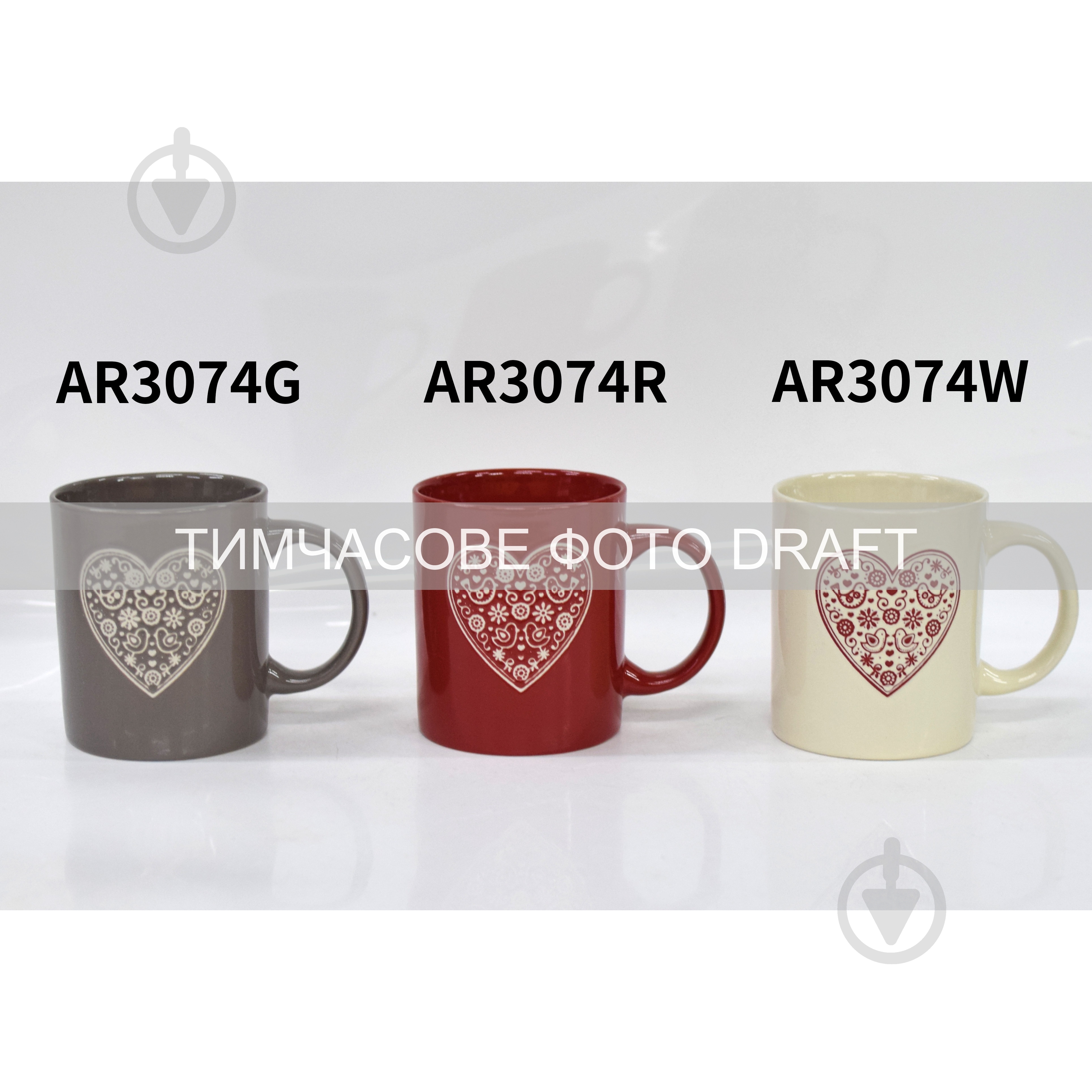 Чашка Ardesto Heart 320 мл белая (AR3074W) - фото 1 Чашка Ardesto Heart 320 мл белая (AR3074W) - фото 1