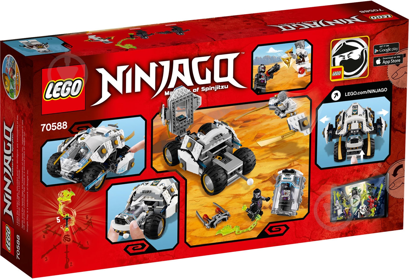 ᐉ Конструктор LEGO Ninjago Титановый вездеход ниндзя 70588