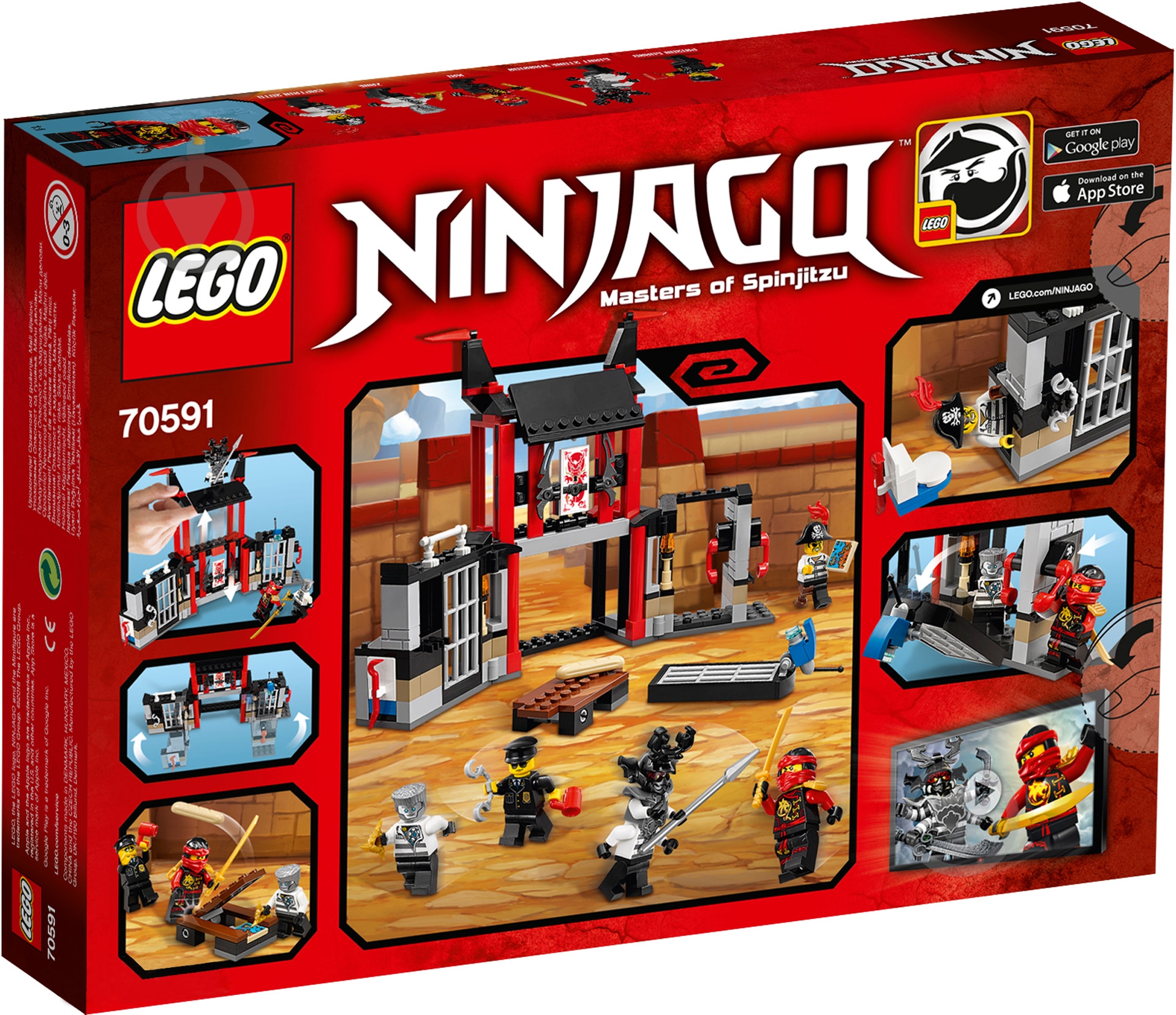Конструктор LEGO Ninjago Втеча з в'язниці Криптаріум 70591 - фото 10