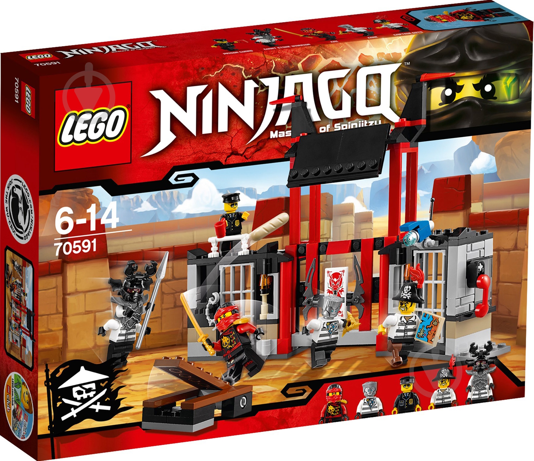Конструктор LEGO Ninjago Втеча з в'язниці Криптаріум 70591 - фото 1