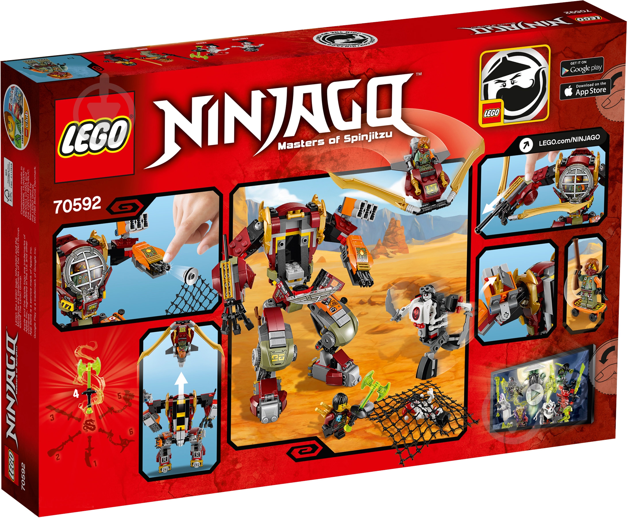 アマゾンさん ᐉ Конструктор LEGO Ninjago Робот-спасатель Ронина 70592 • Купить