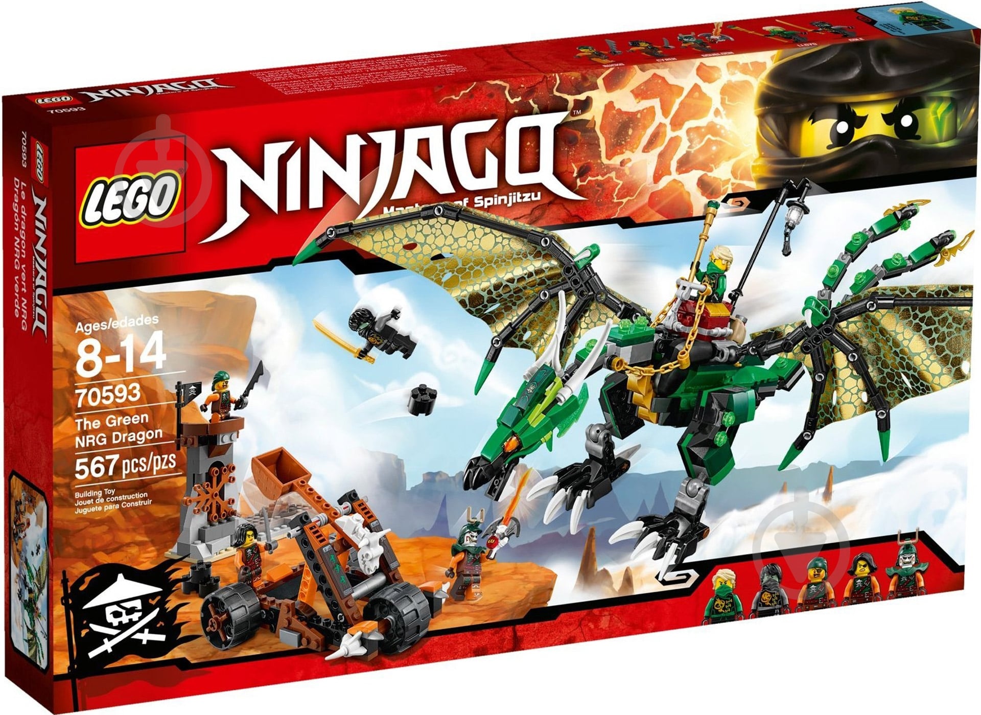 ᐉ Конструктор LEGO Ninjago Зеленый Дракон 70593 • Купить в Киеве