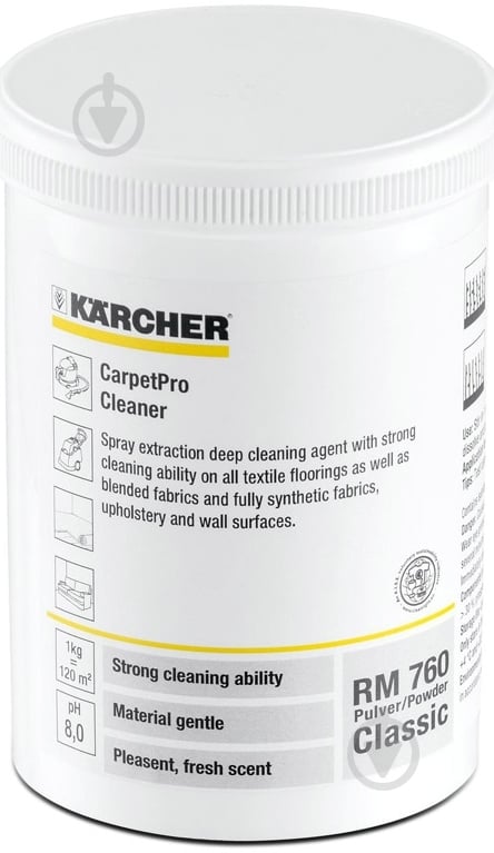 Средство для чистки Karcher RM 760 800 г - фото 1