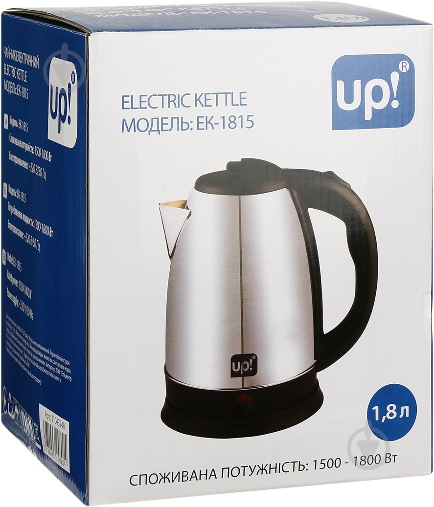 Электрочайник UP! (Underprice) EK-1815 - фото 5