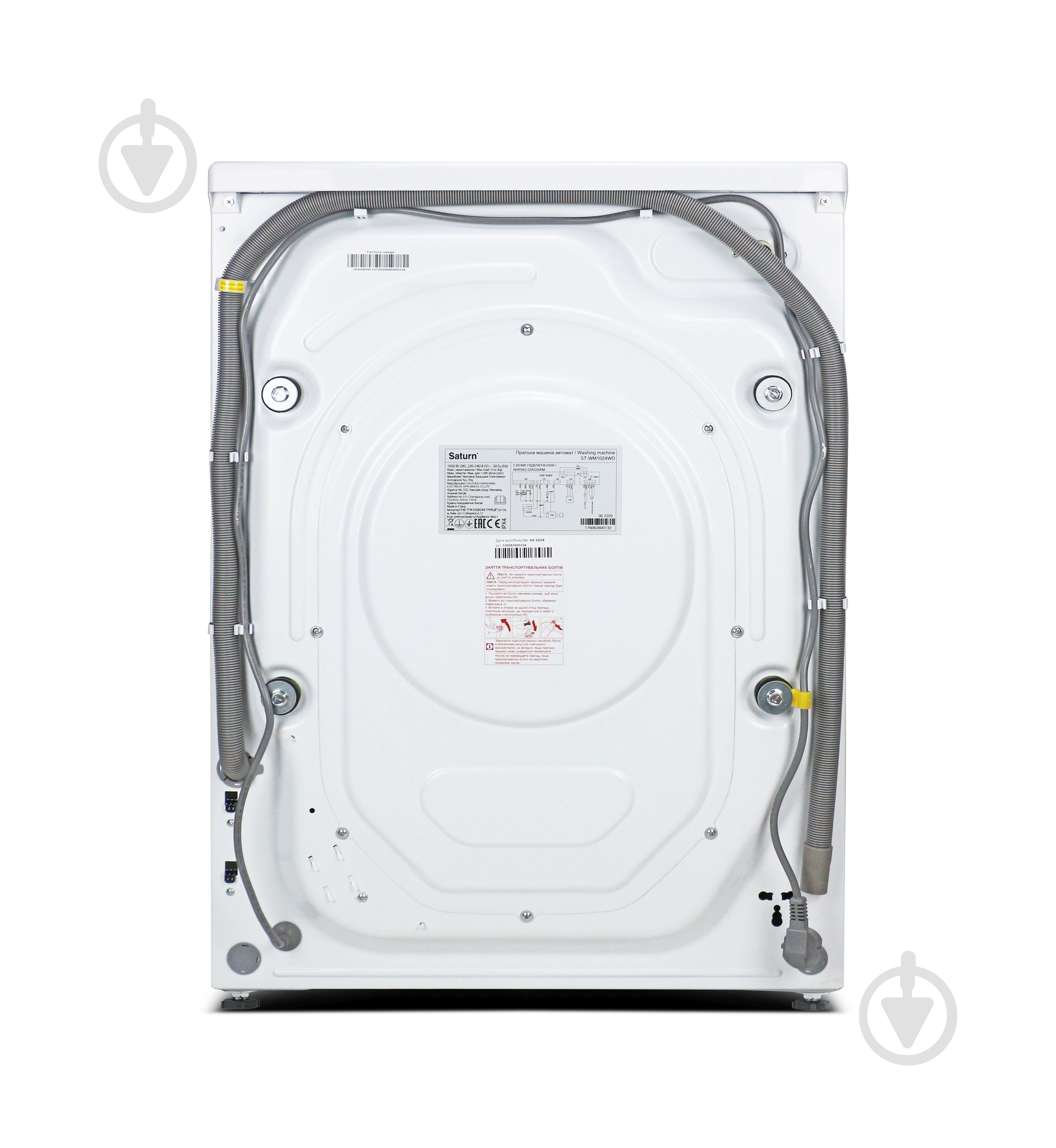 Стиральная машина Saturn ST-WM1024WD - фото 8 Стиральная машина Saturn ST-WM1024WD - фото 8