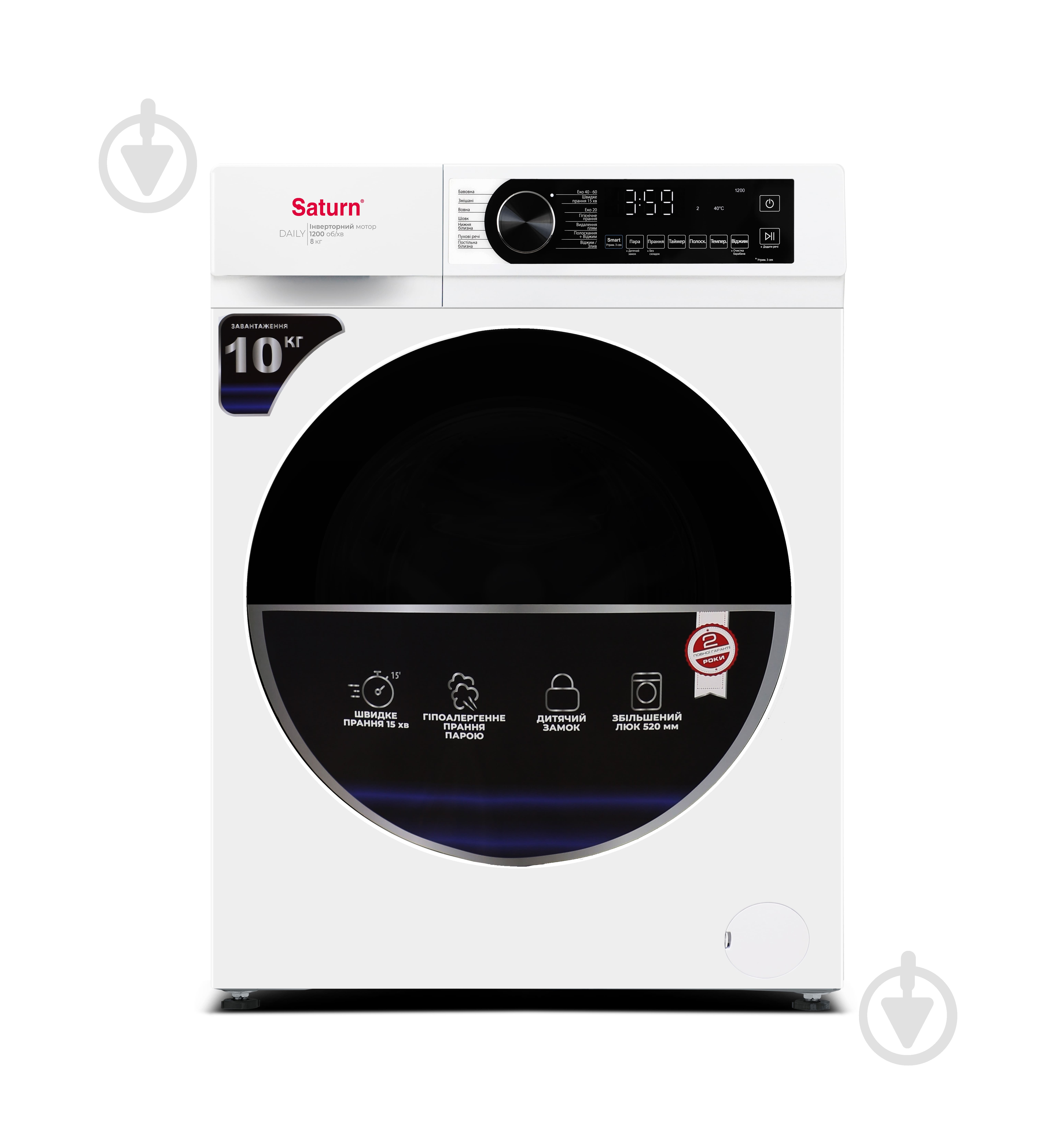 Стиральная машина Saturn ST-WM1024WD - фото 1 Стиральная машина Saturn ST-WM1024WD - фото 1